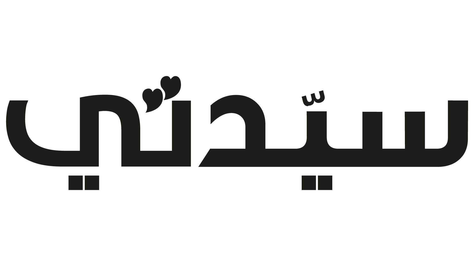 logo_sayidaty.png