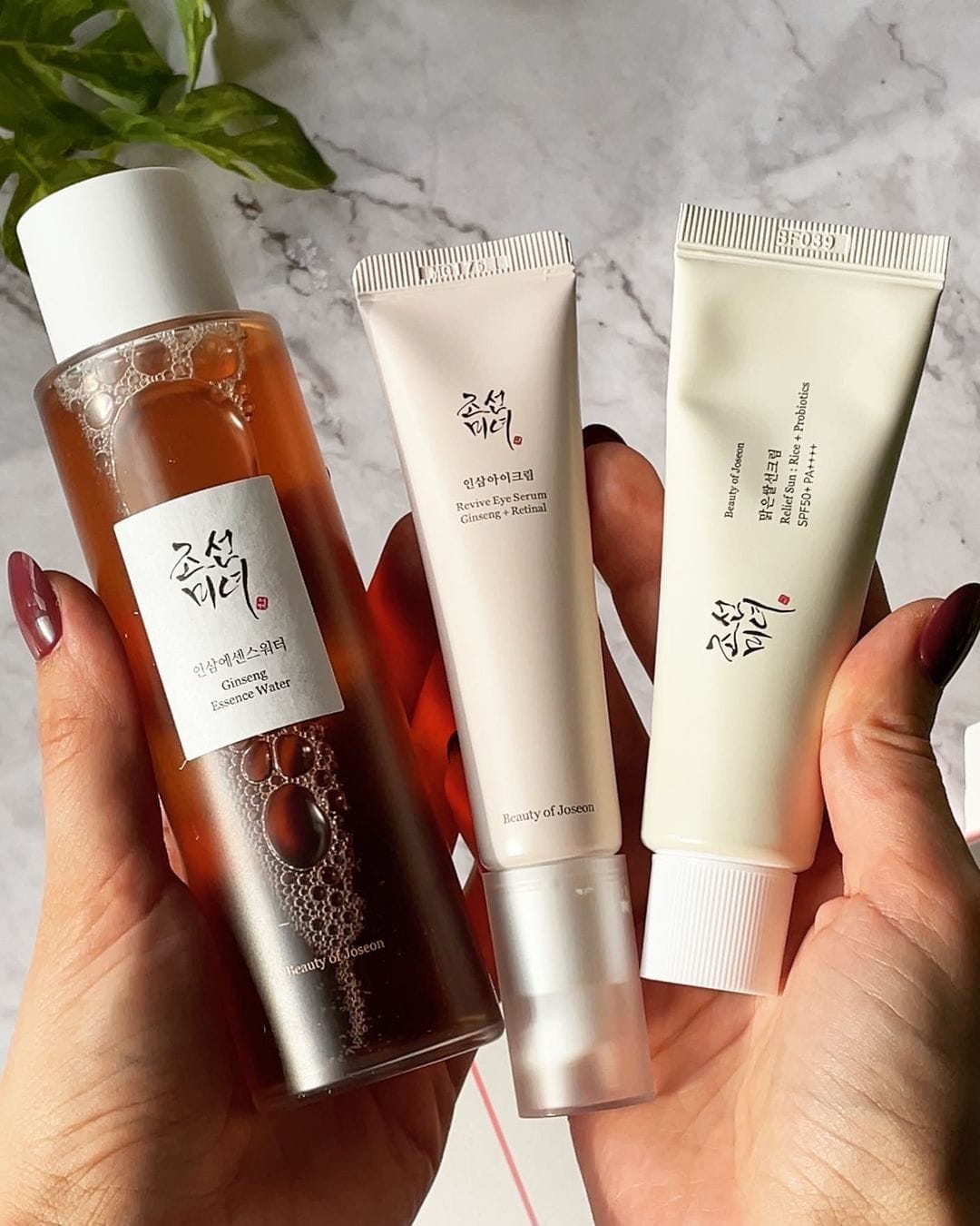 Beauty of Joseon Green Plum Toner