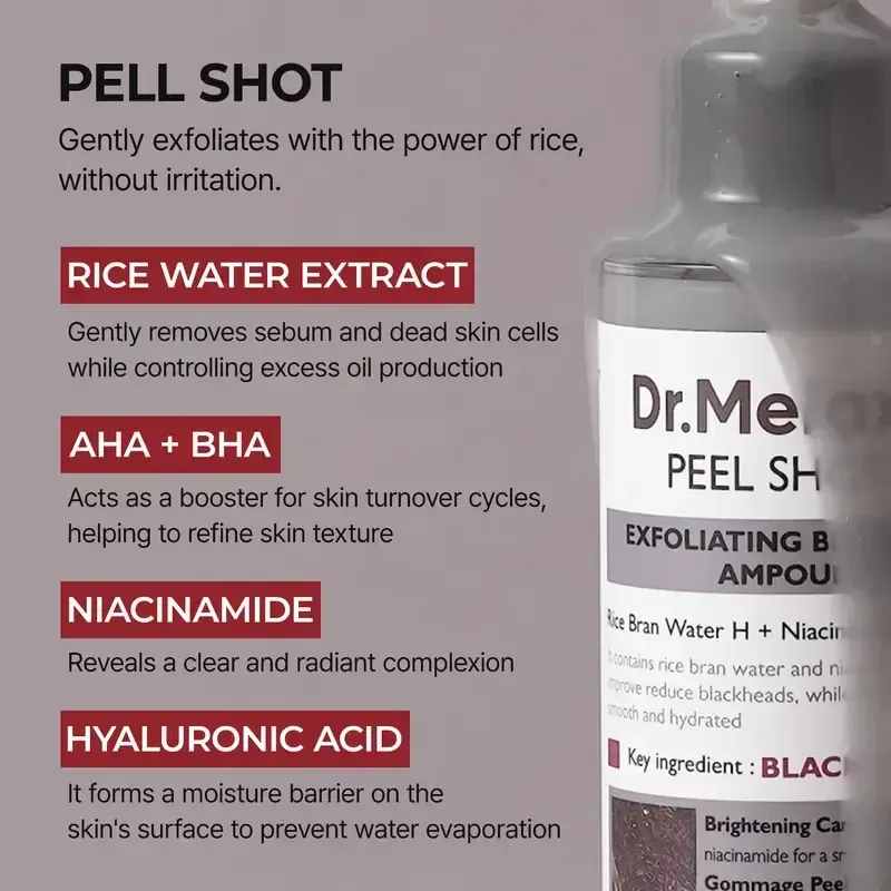 Image of a gentle skin cleanser
