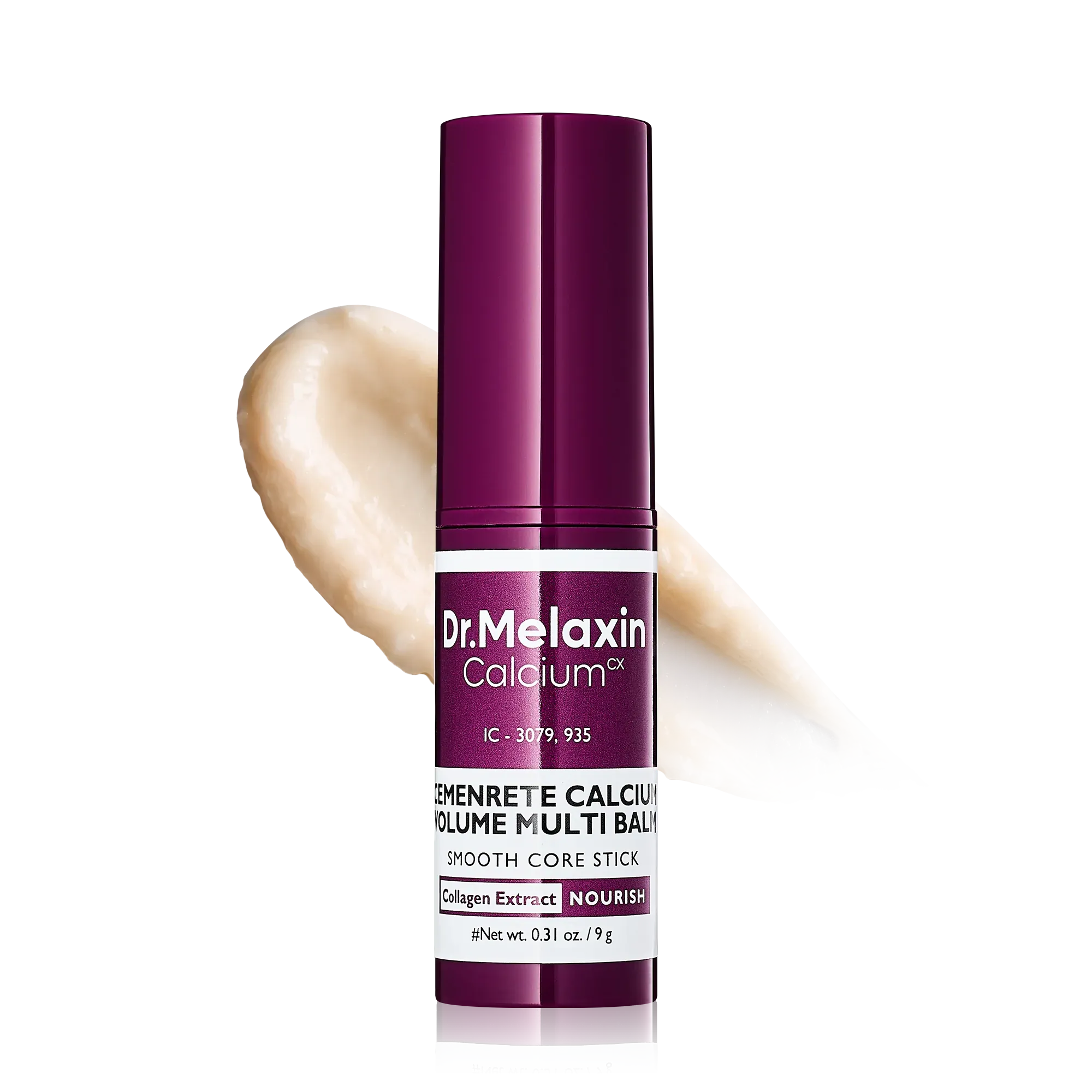 Image of a product providing deep skin hydration