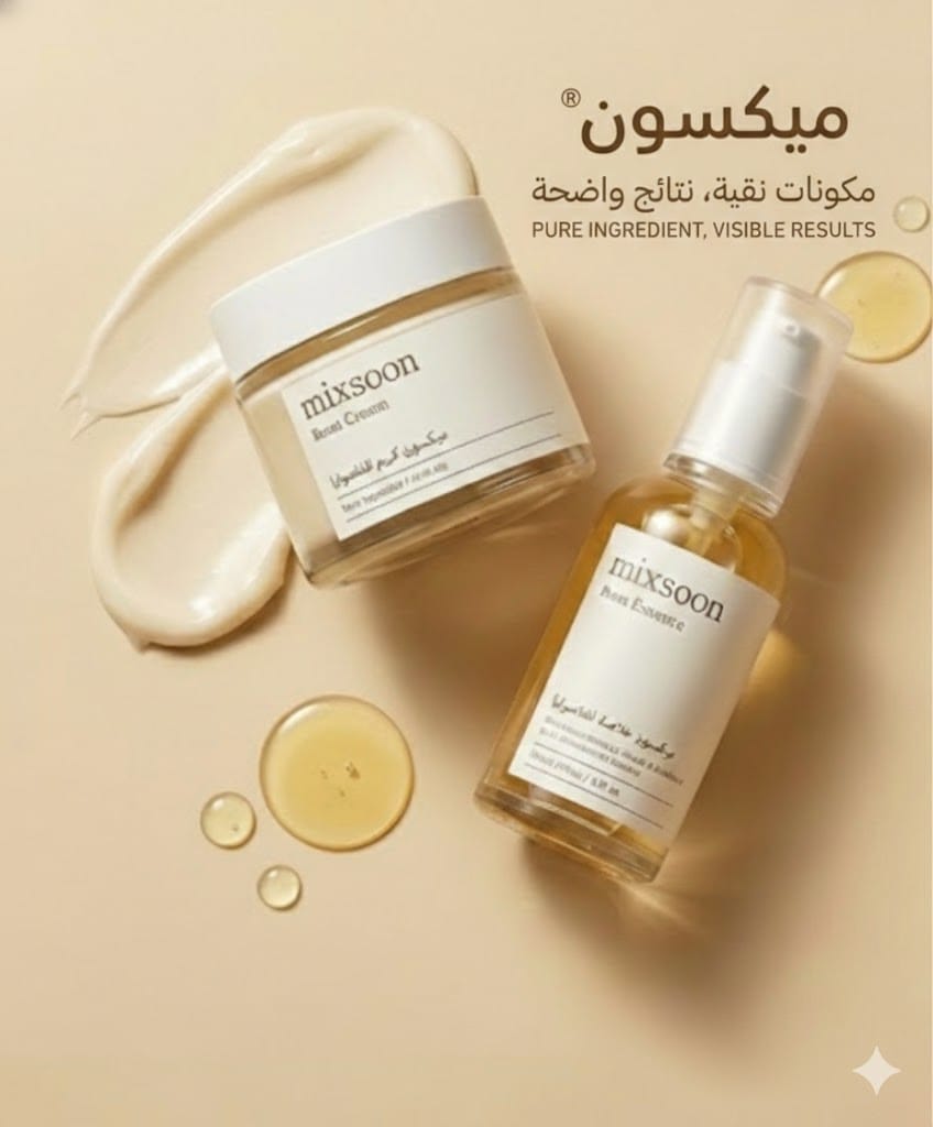 صورة المنتج الرئيسية