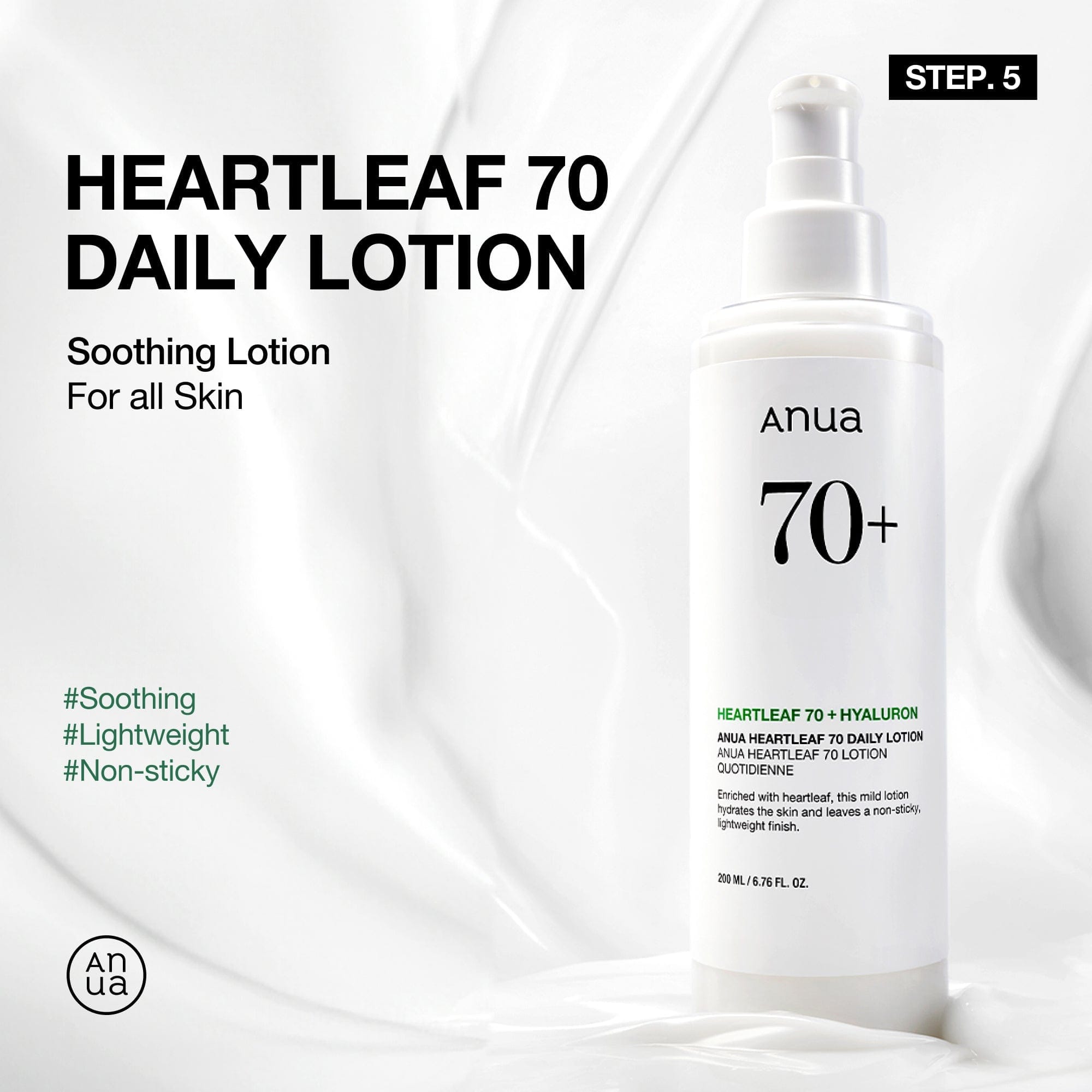 صورة توضح تأثير السيروم في تفتيح البشرة