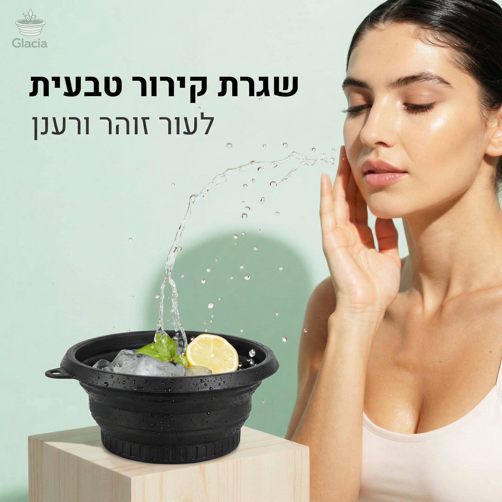 Portable Foldable Silicone Face Ice Bath Bowl for skincare