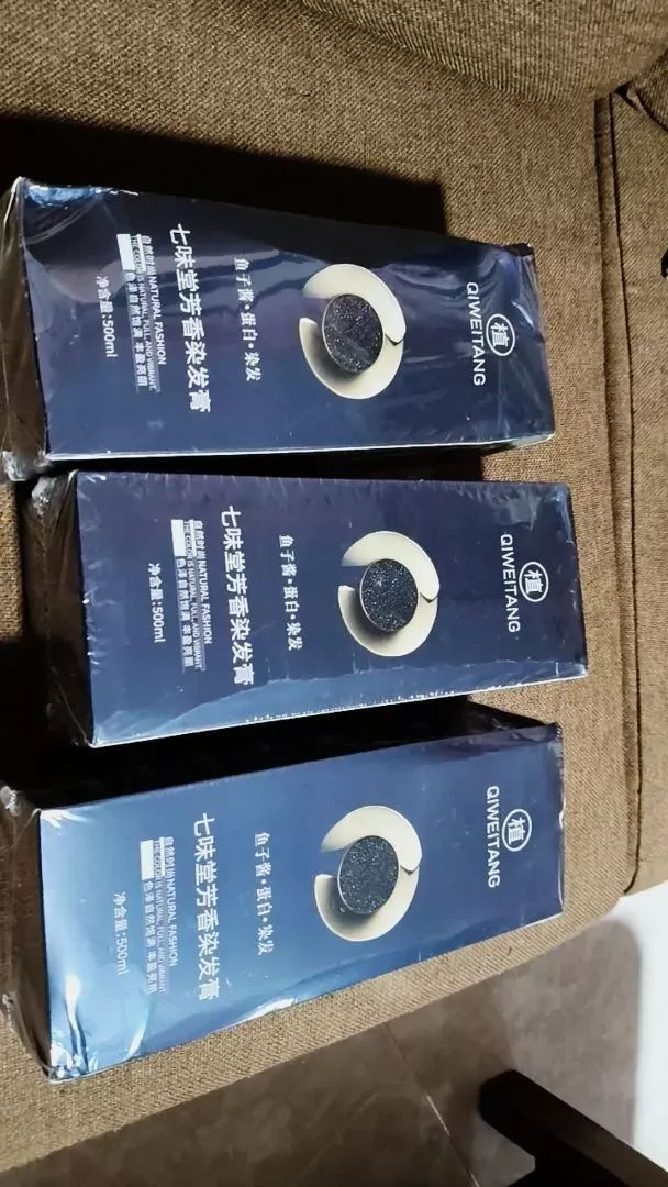 صورة لمنتج Hoegoa Caviar Protein Hair Dye Shampoo