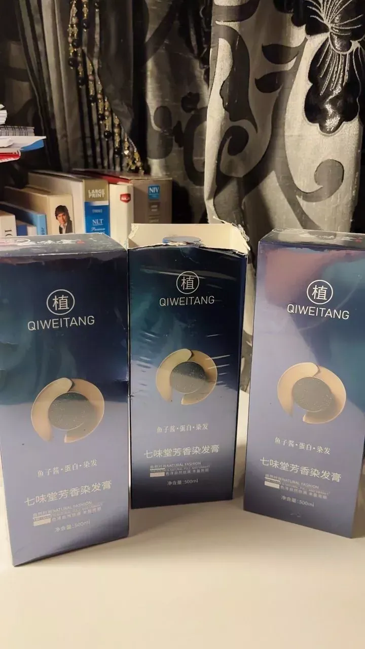 صورة لمنتج Hoegoa Caviar Protein Hair Dye Shampoo