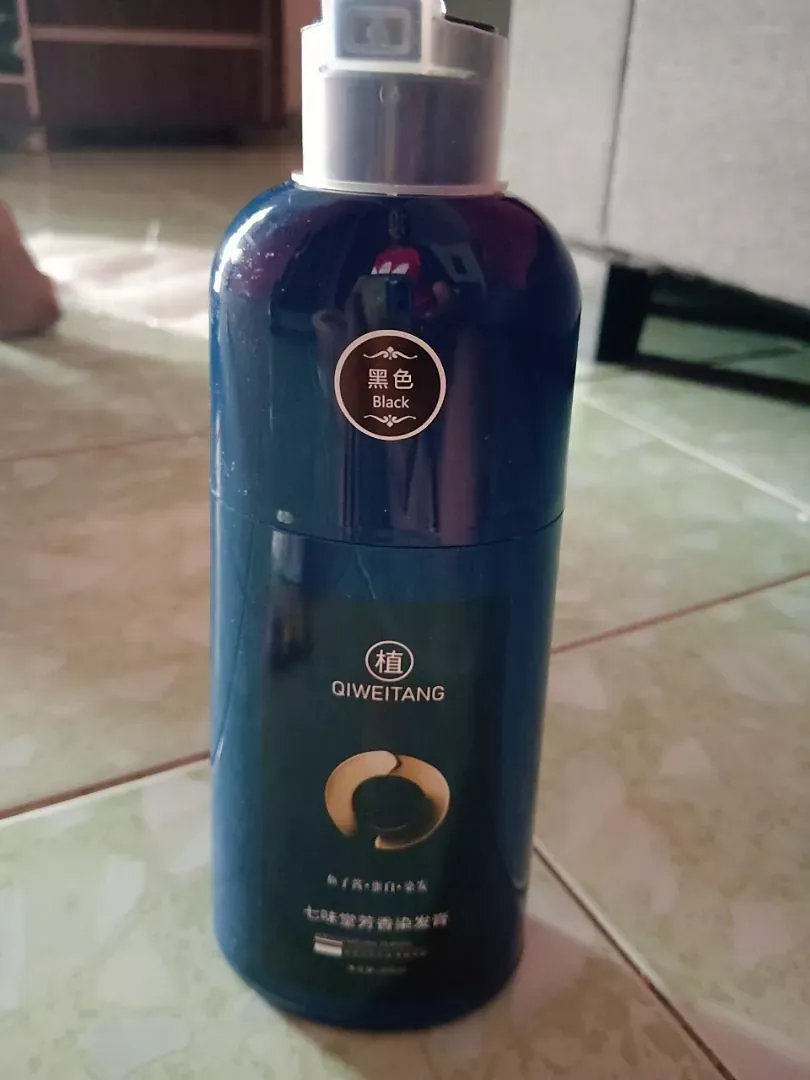 صورة لمنتج Hoegoa Caviar Protein Hair Dye Shampoo