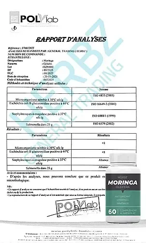 صورة توضيحية لفوائد المورينجا