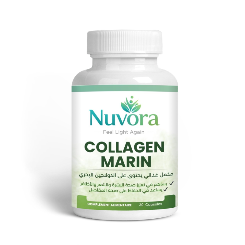 صورة عبوة NuVora Collagen Marin على شاشة هاتف محمول، تبرز سهولة الاستخدام والفوائد.