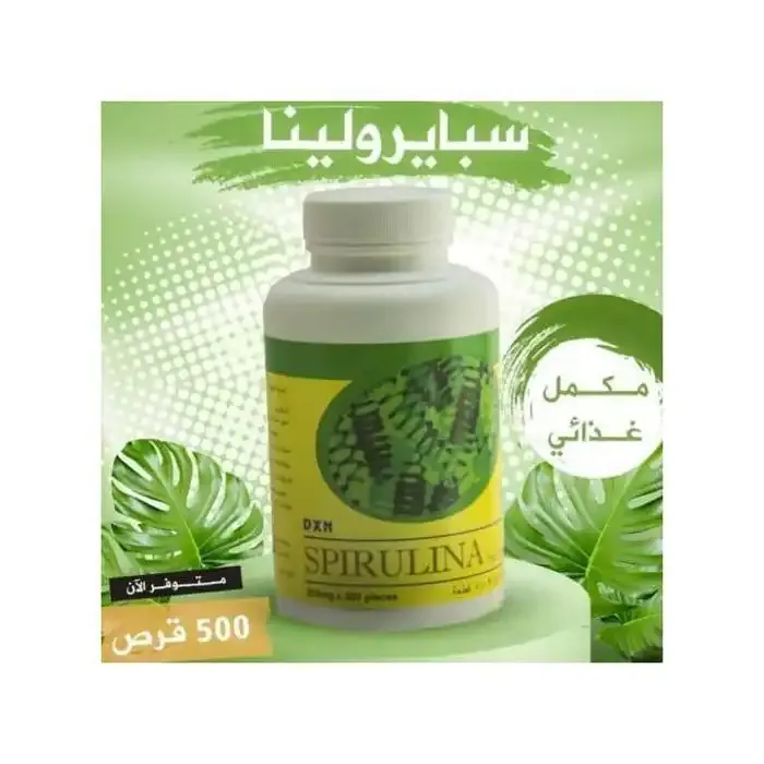 صورة لعبوة سبيرولينا DXN سهلة الاستخدام