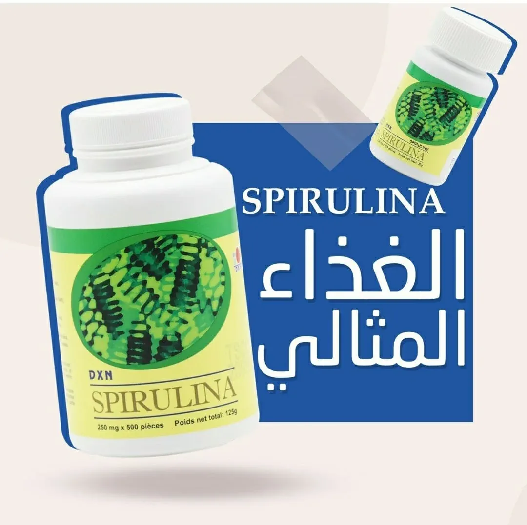 صورة لسبيرولينا DXN كغذاء متكامل