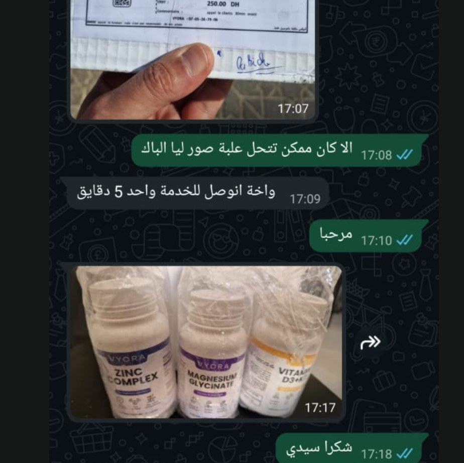 لحظات سعيدة مع المنتج
