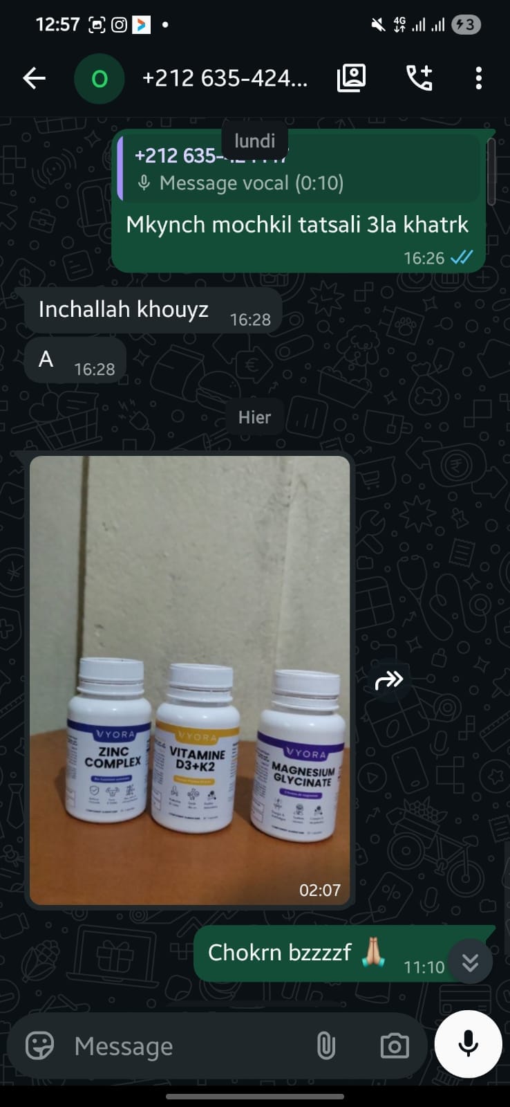 أناقة وتناغم في الاستخدام