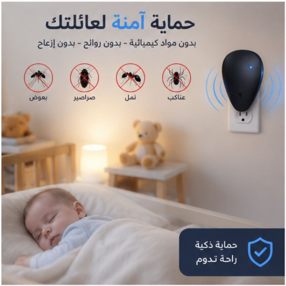 صورة مراجعة سادسة