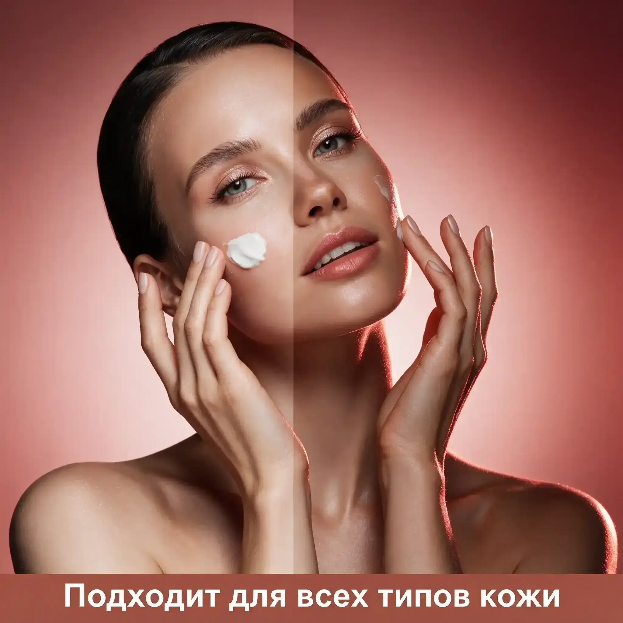 Woman applying TLM Color Changing Foundation