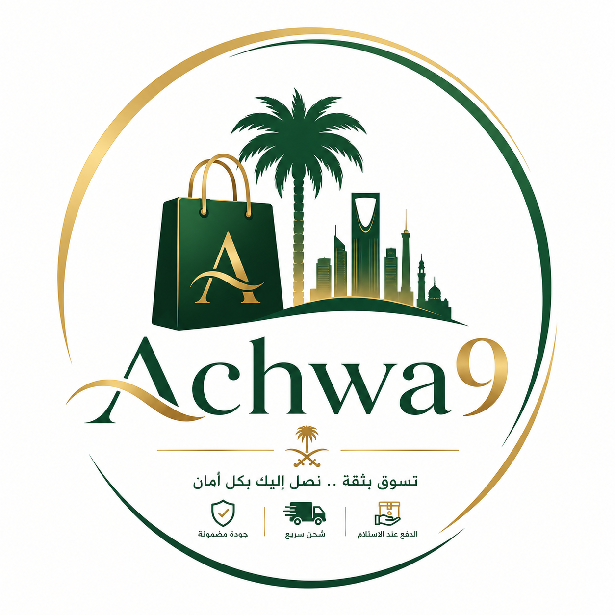logo