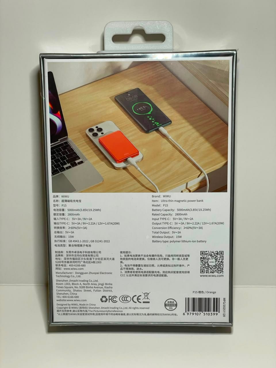 Chargeur magnétique ultra fin fixé sur smartphone