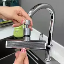 صنبور مطبخ ذكي بمرونة عالية