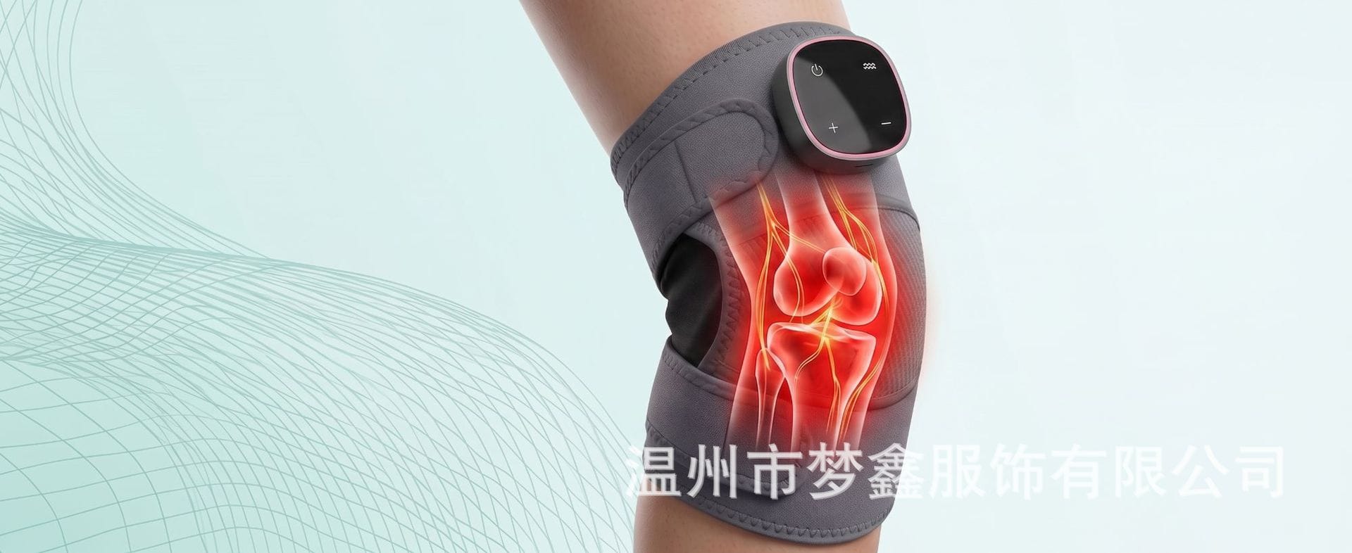 Ergonomic design fit